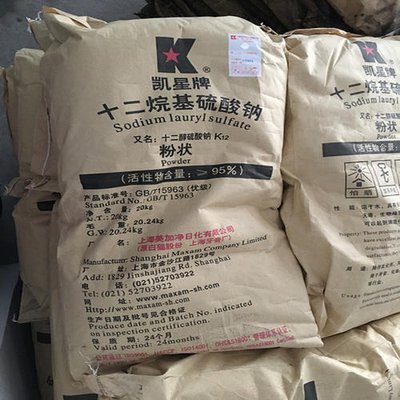 十二烷基硫酸钠